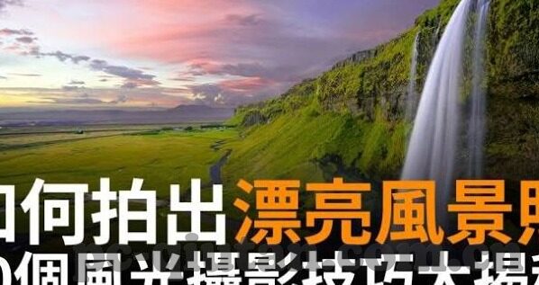 泰国比印度足球比分-泰印足球对决，比分背后的多元叙事与亚洲足球格局变迁